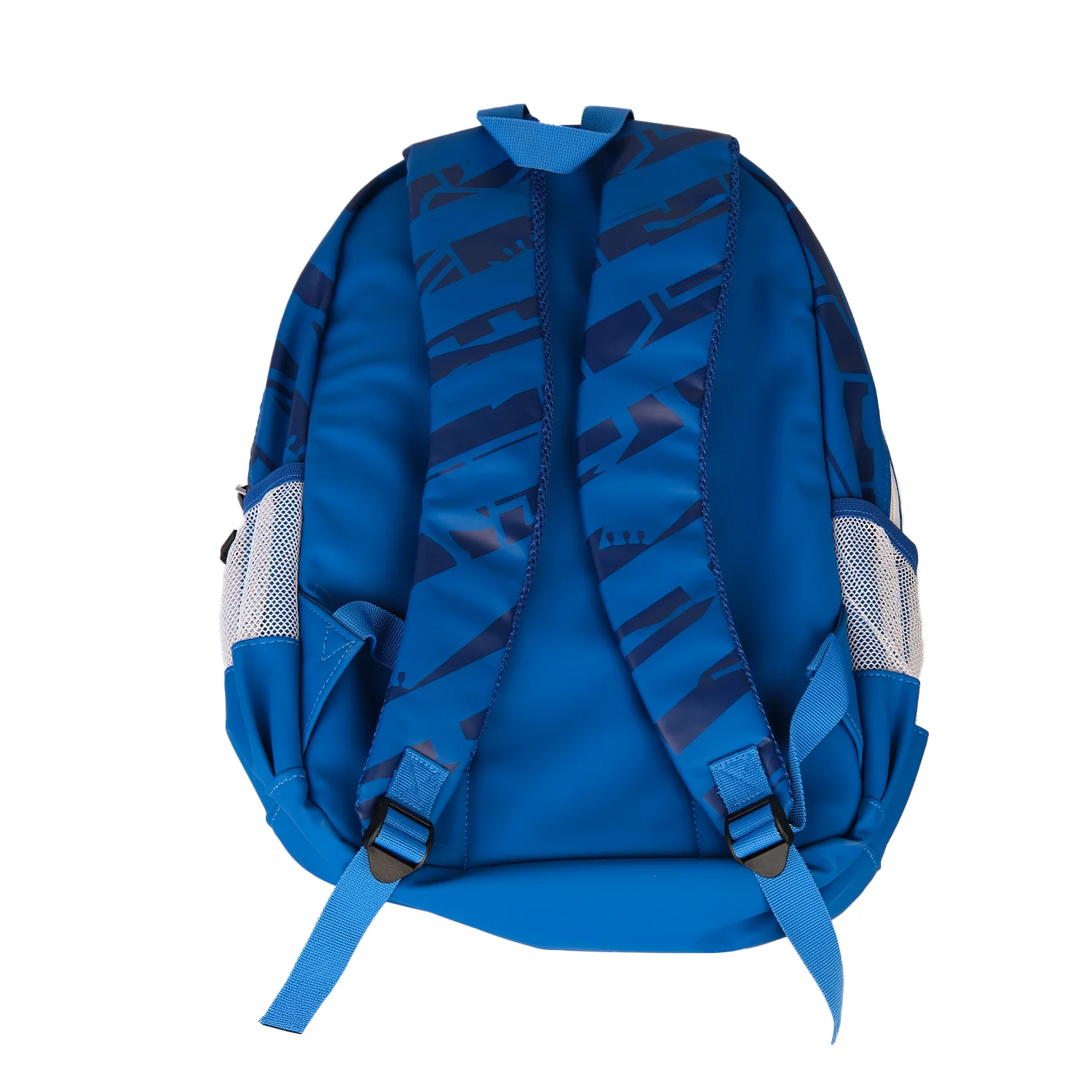Kit Pattern Backpack - Image 2