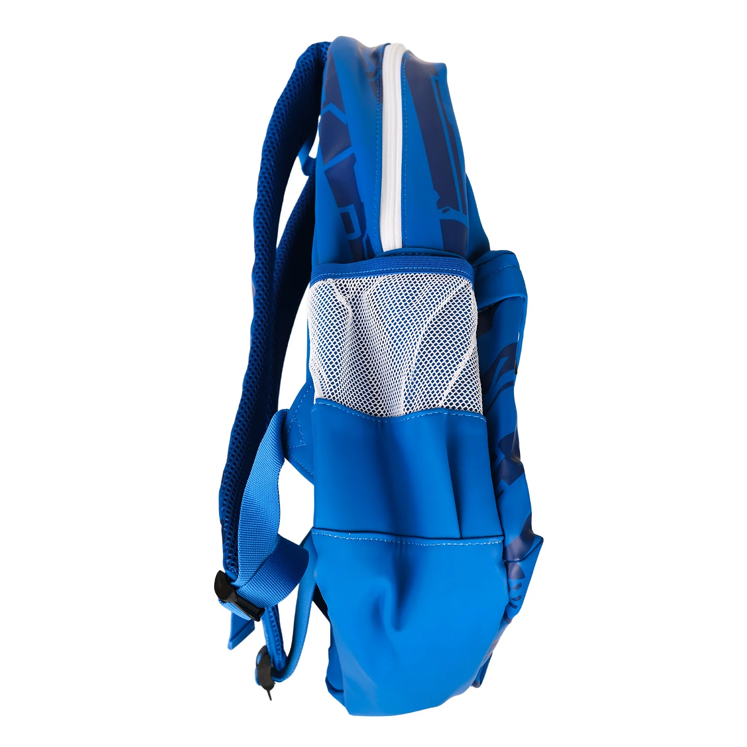 Kit Pattern Backpack - Image 3